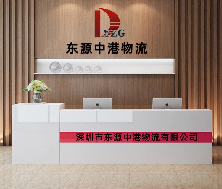 中港搬家,香港搬家到长春,香港至长春搬家,香港到长春搬家公司